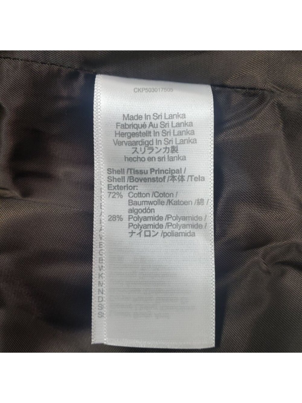 Madewell The Billie Short Jacket Corduroy Collar Women’s Medium Trench Green NWT - Picture 9 of 16